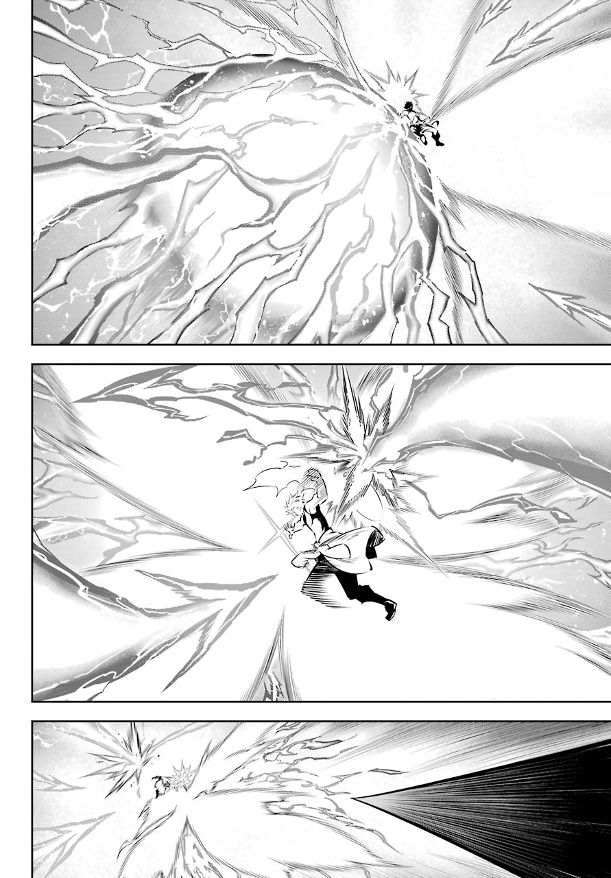 Page 23 of Chapter 48