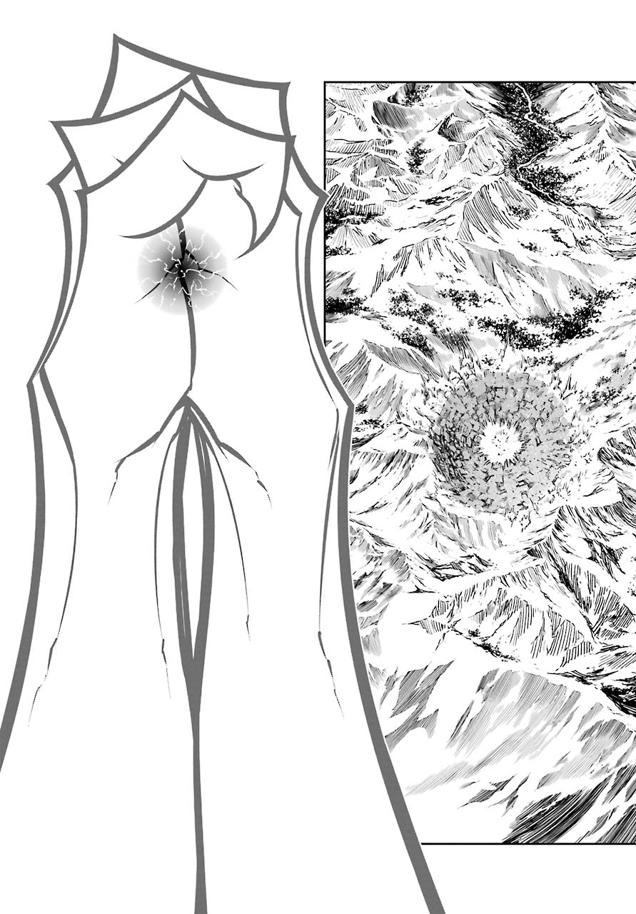 Page 25 of Chapter 48