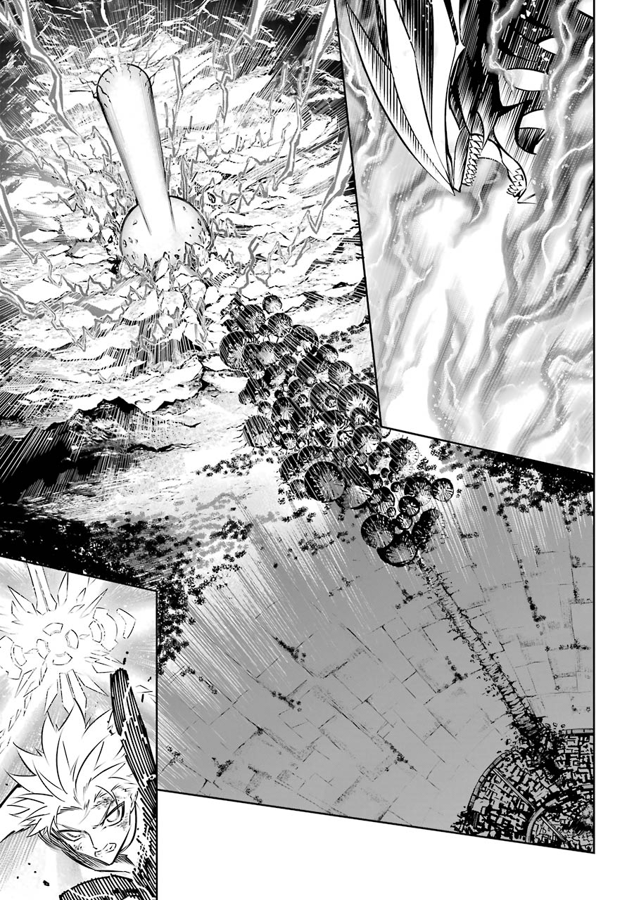 Page 31 of Chapter 48