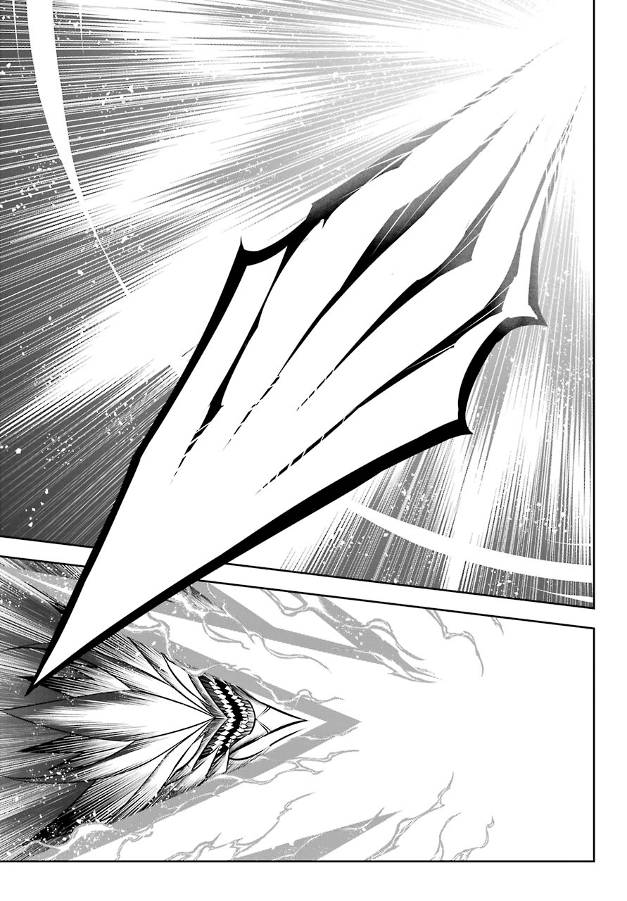 Page 33 of Chapter 48