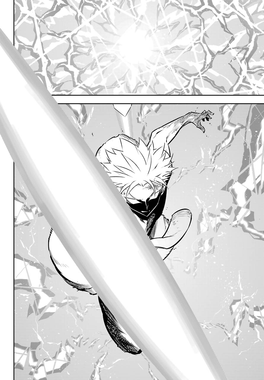 Page 34 of Chapter 48