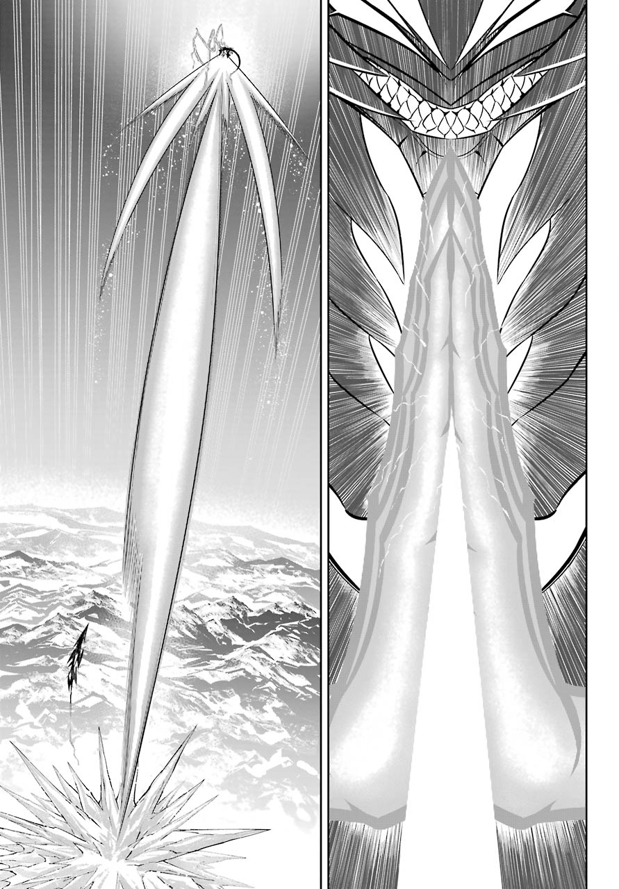 Page 35 of Chapter 48