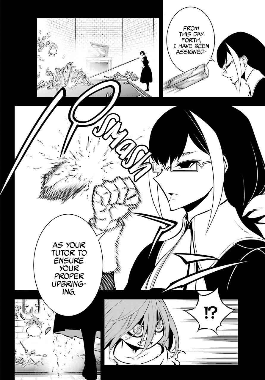 Page 3 of Chapter 49