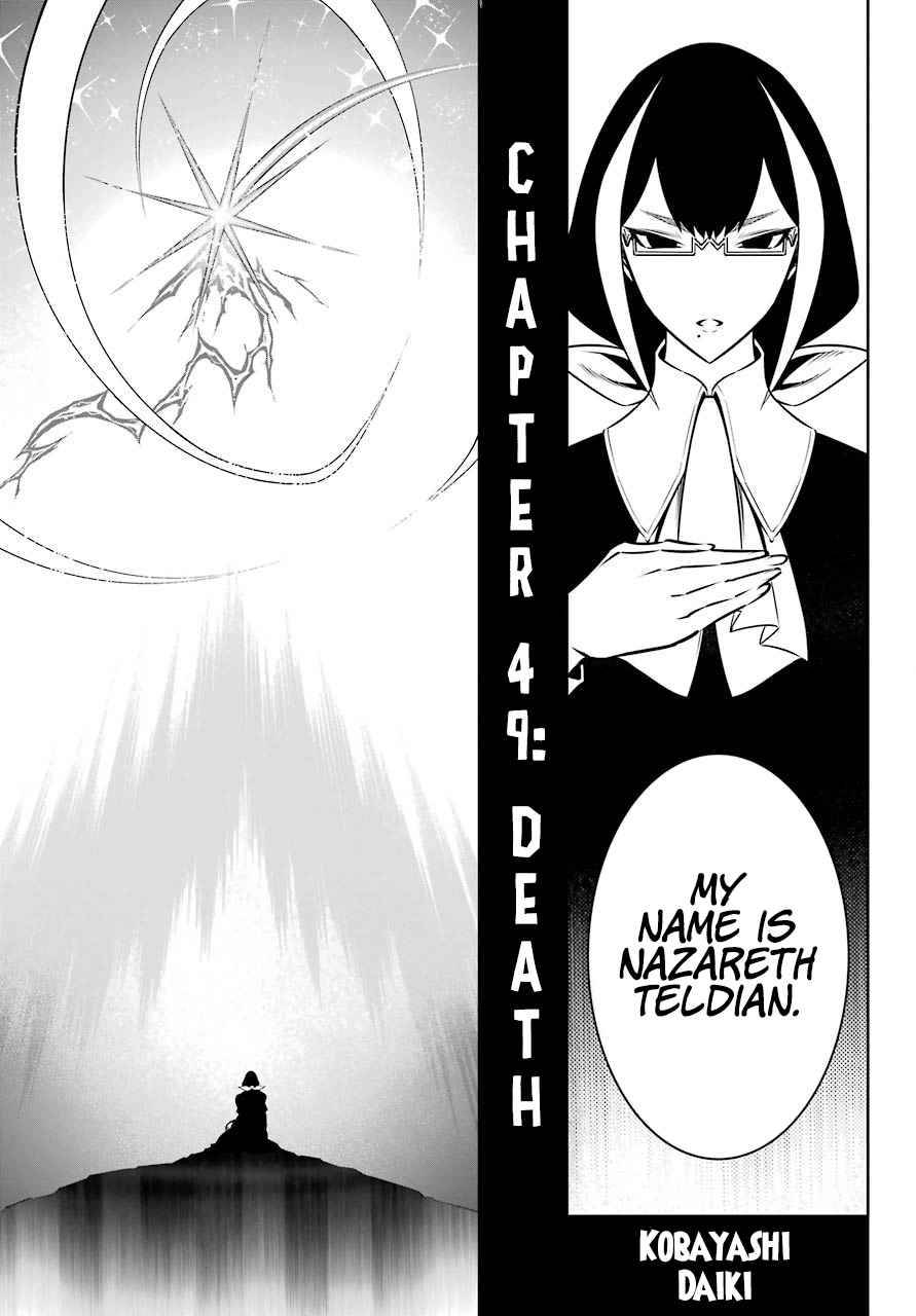 Page 4 of Chapter 49