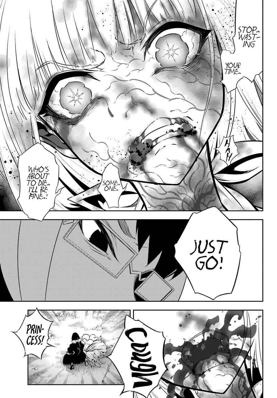 Page 6 of Chapter 49