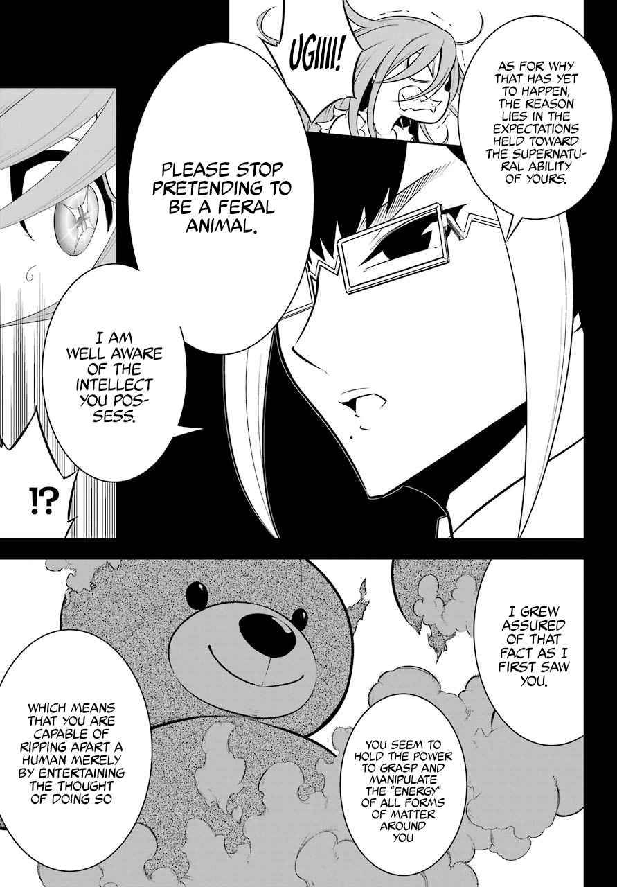 Page 8 of Chapter 49