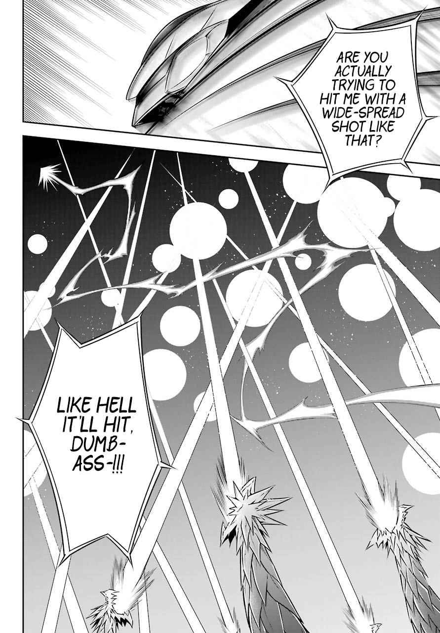 Page 12 of Chapter 49