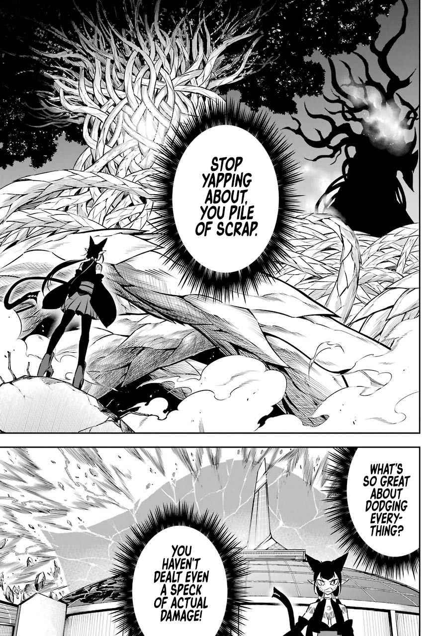 Page 15 of Chapter 49