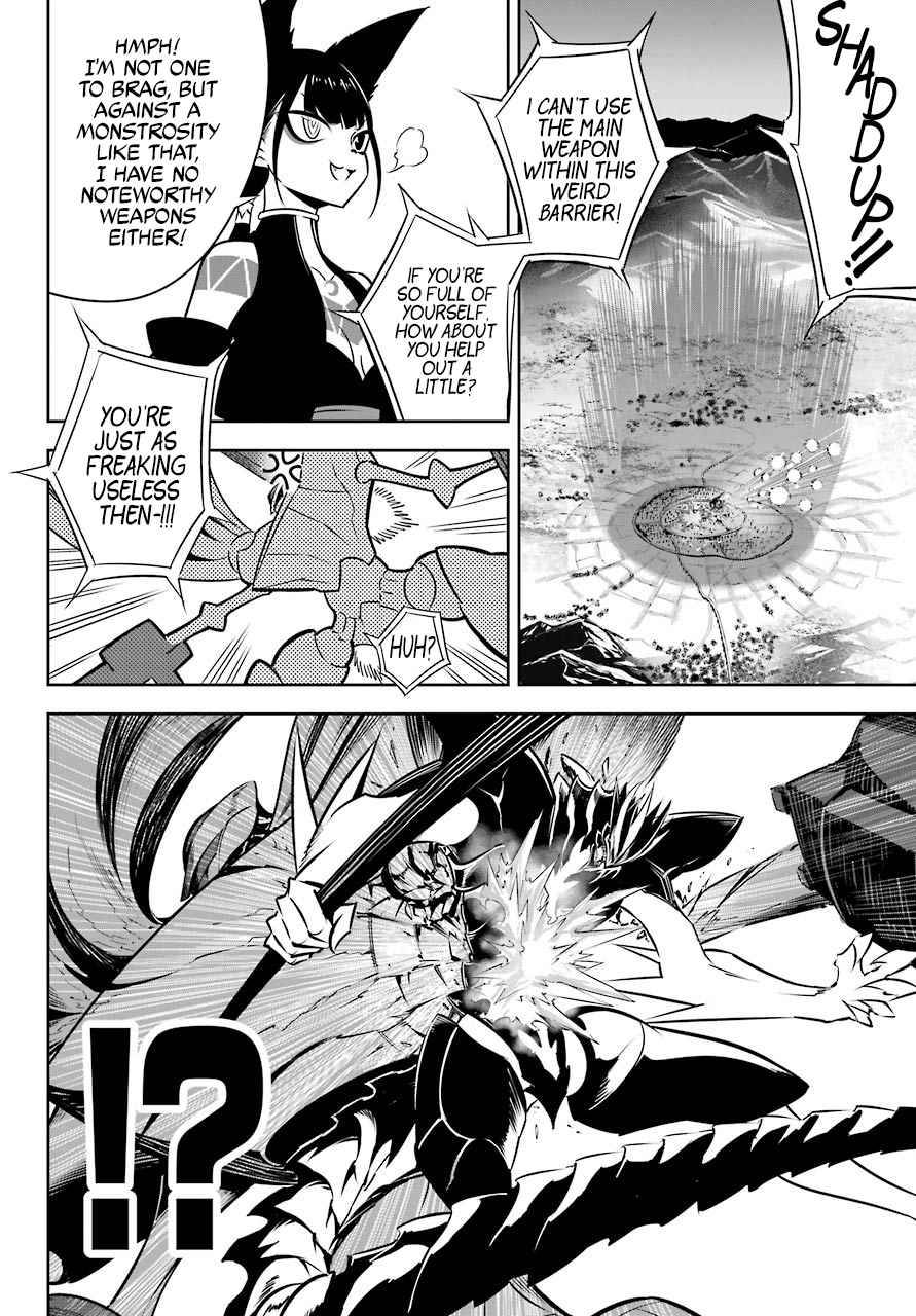 Page 16 of Chapter 49