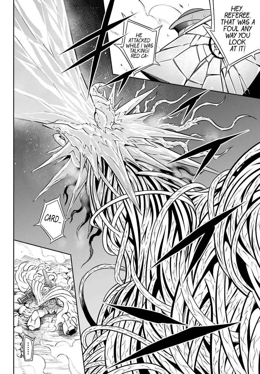 Page 18 of Chapter 49