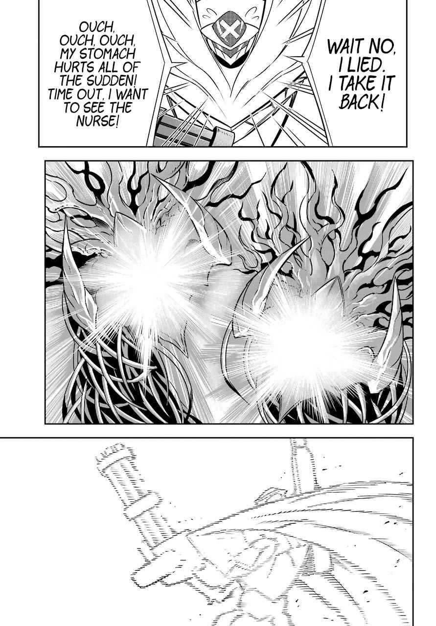 Page 21 of Chapter 49