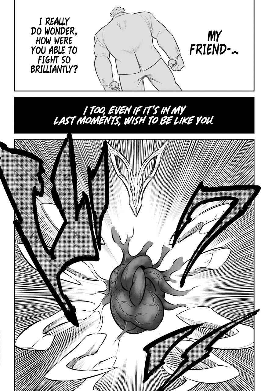 Page 39 of Chapter 49