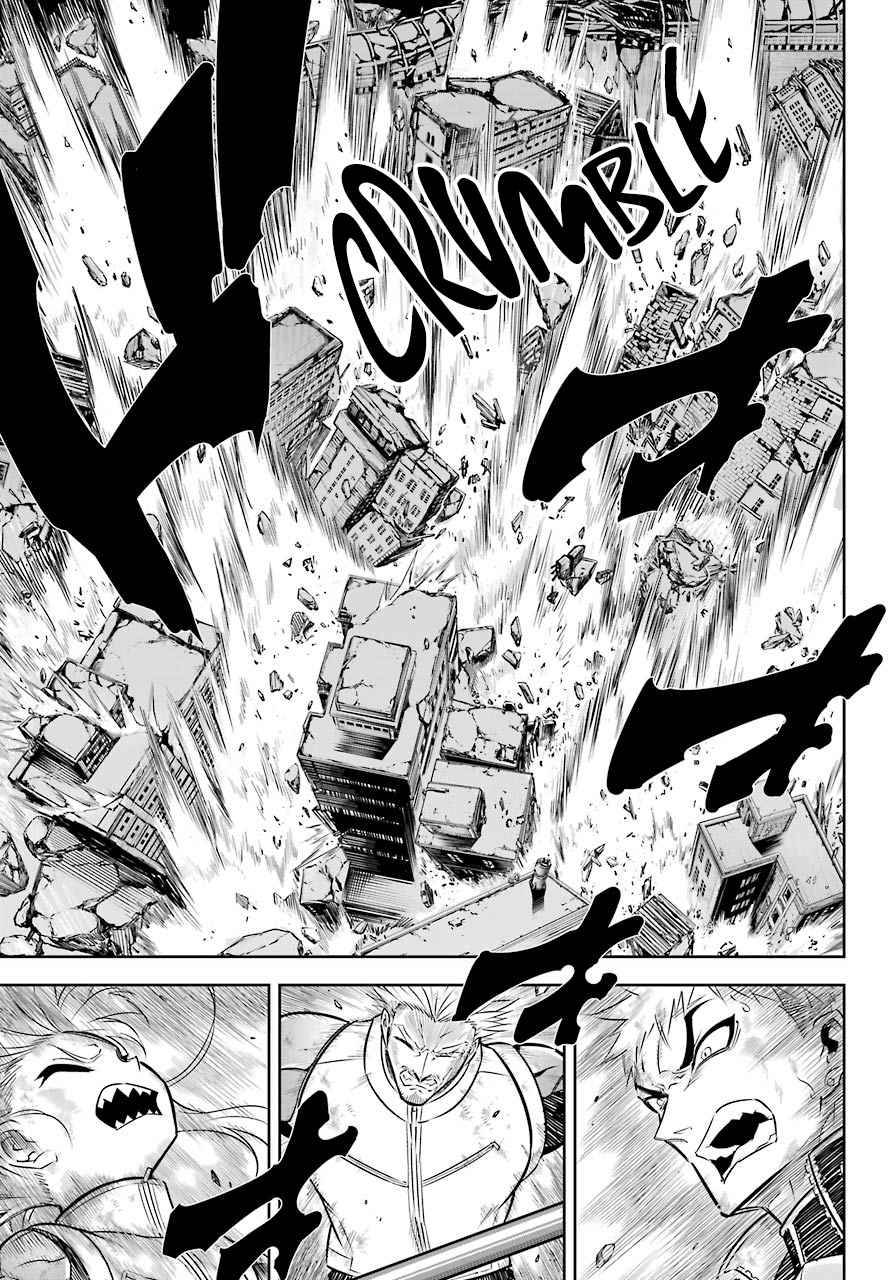 Page 42 of Chapter 49