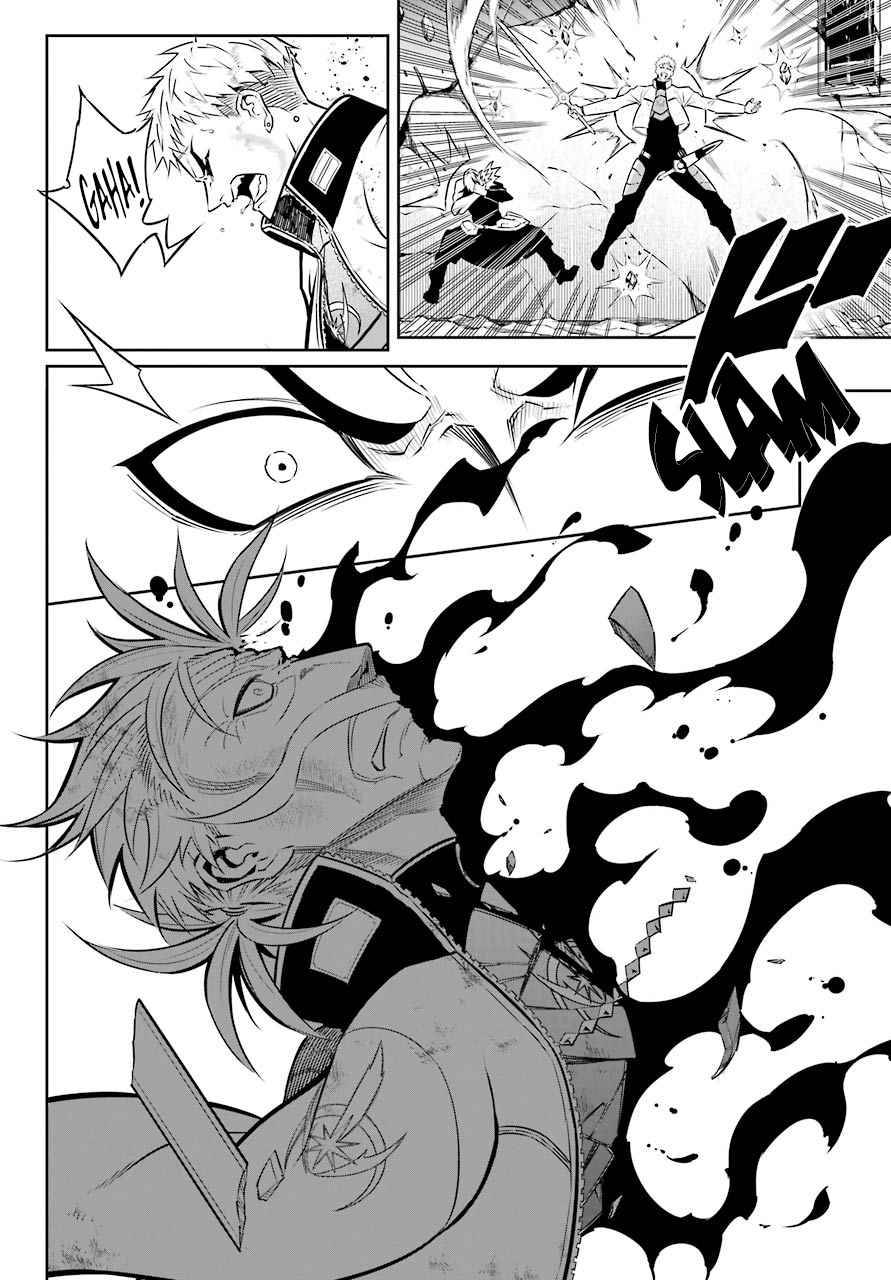 Page 43 of Chapter 49