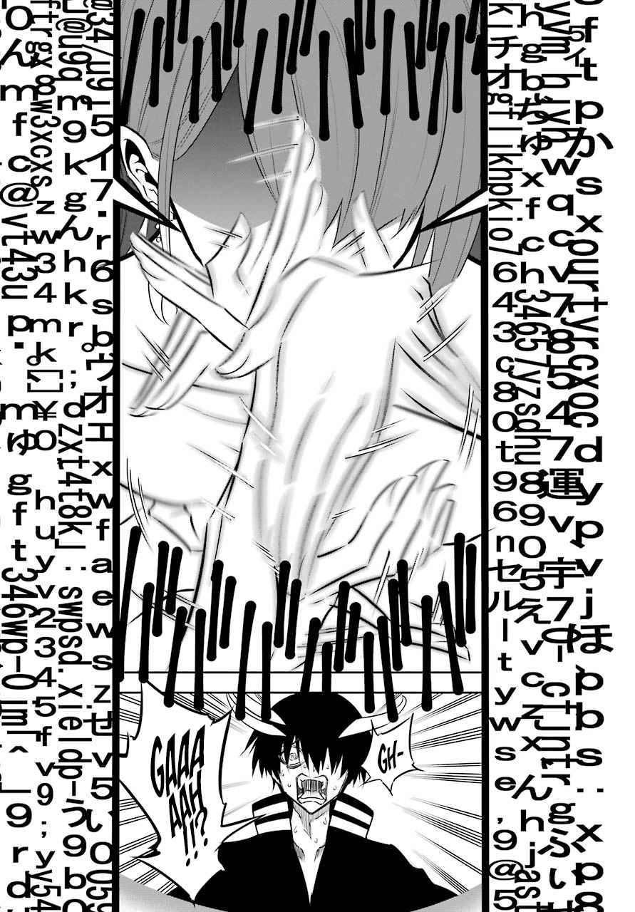 Page 48 of Chapter 49
