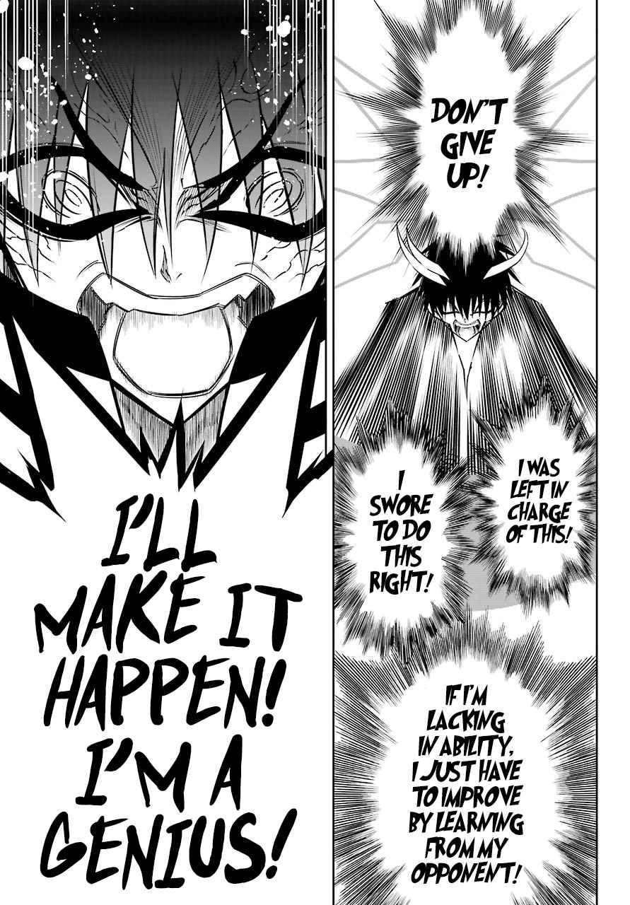 Page 50 of Chapter 49