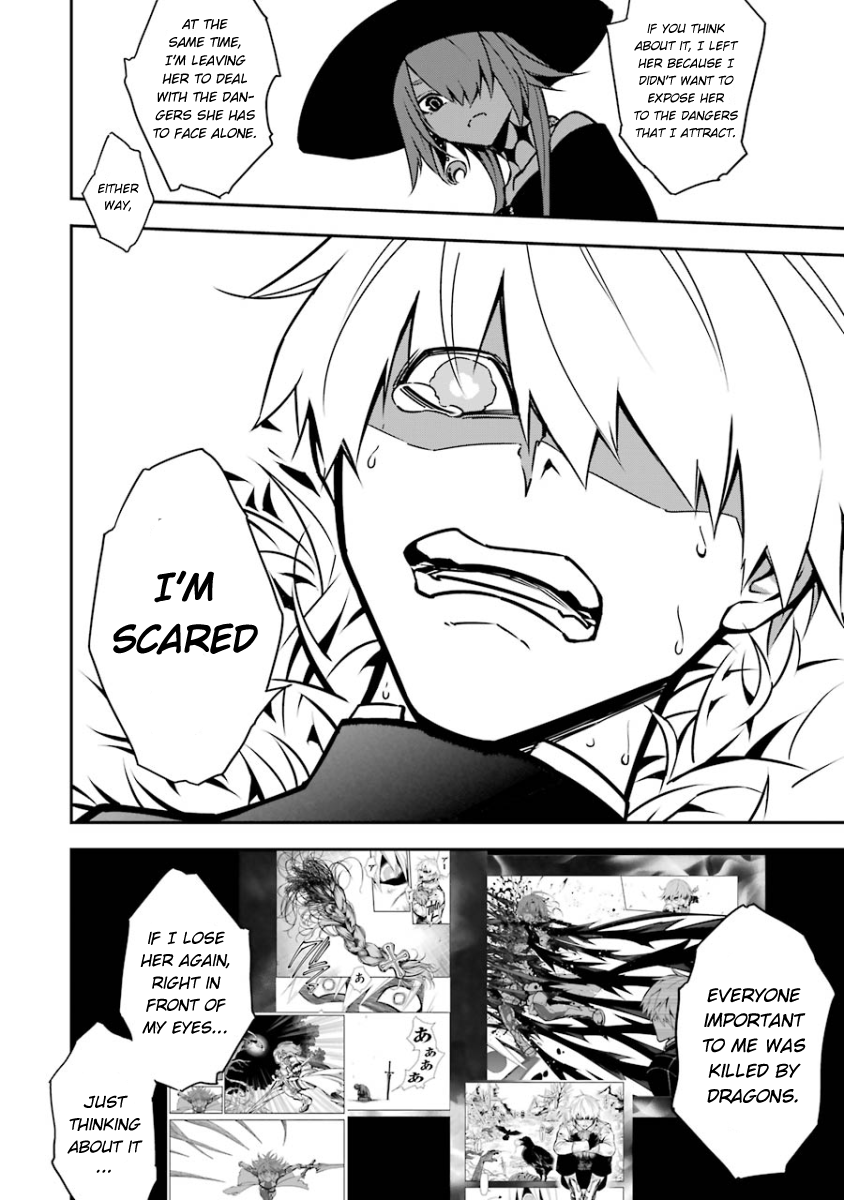 Page 15 of Chapter 5