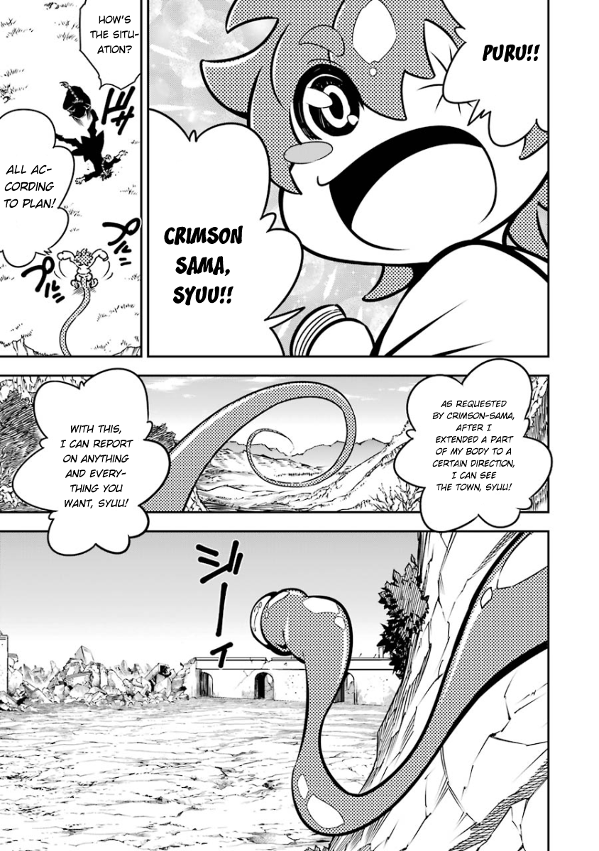 Page 26 of Chapter 5