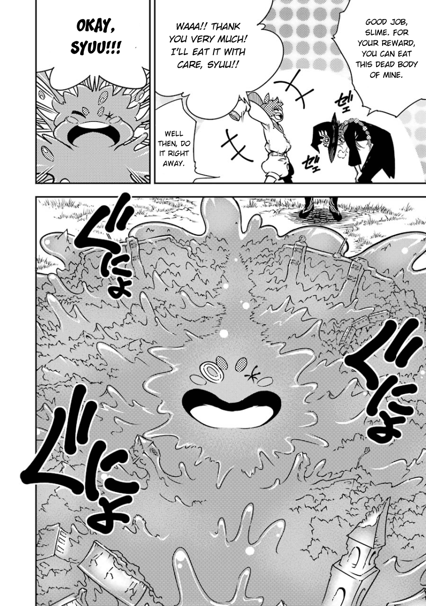 Page 27 of Chapter 5
