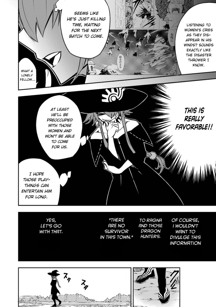 Page 29 of Chapter 5