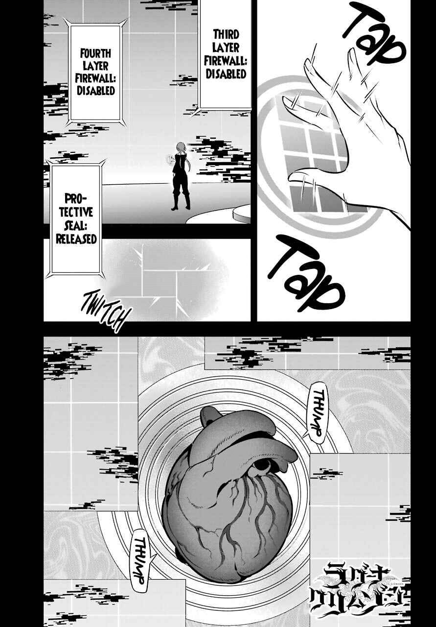 Page 2 of Chapter 50