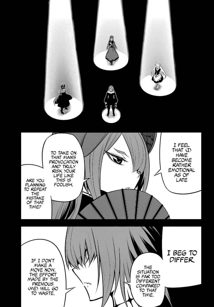 Page 4 of Chapter 50