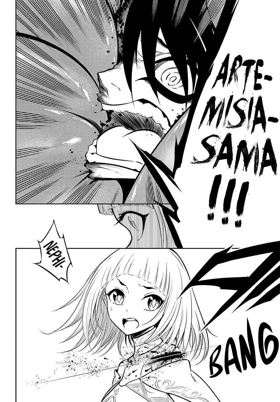 Page 9 of Chapter 50