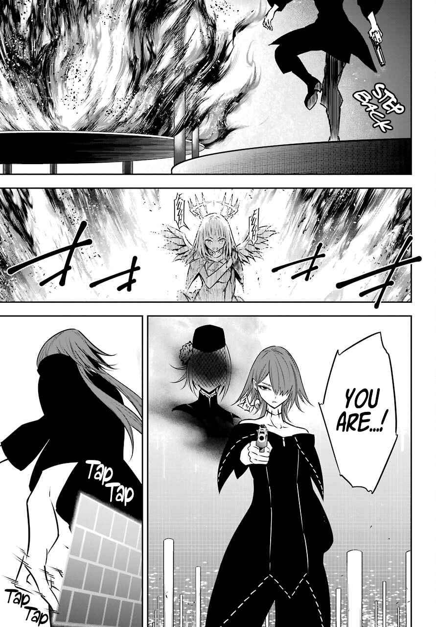 Page 12 of Chapter 50