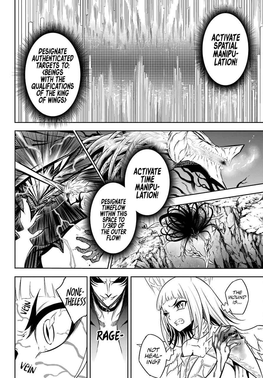 Page 13 of Chapter 50