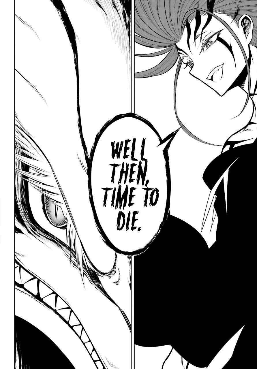 Page 16 of Chapter 50