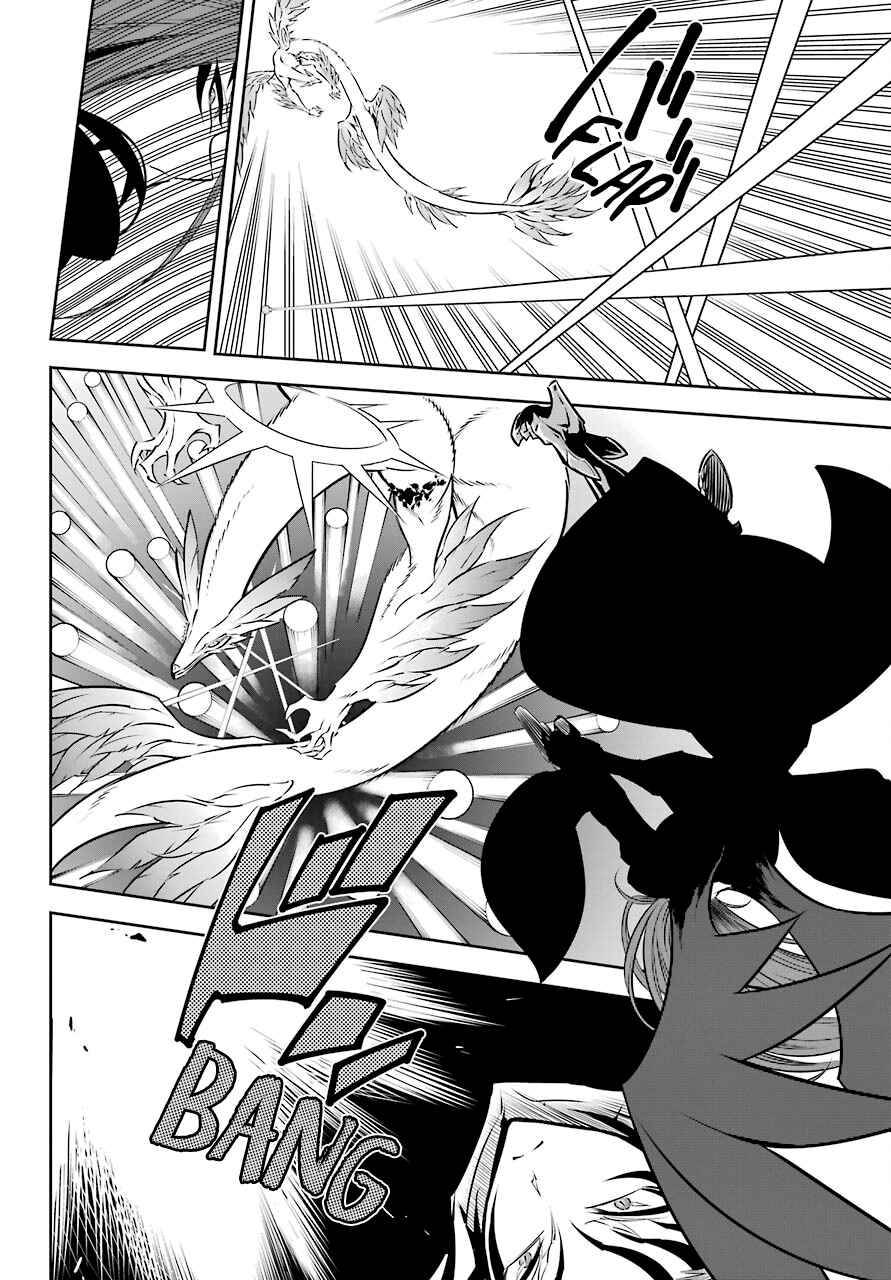 Page 18 of Chapter 50