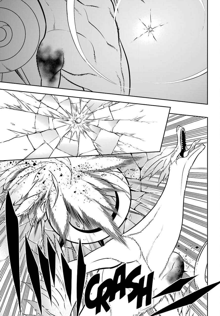 Page 23 of Chapter 50
