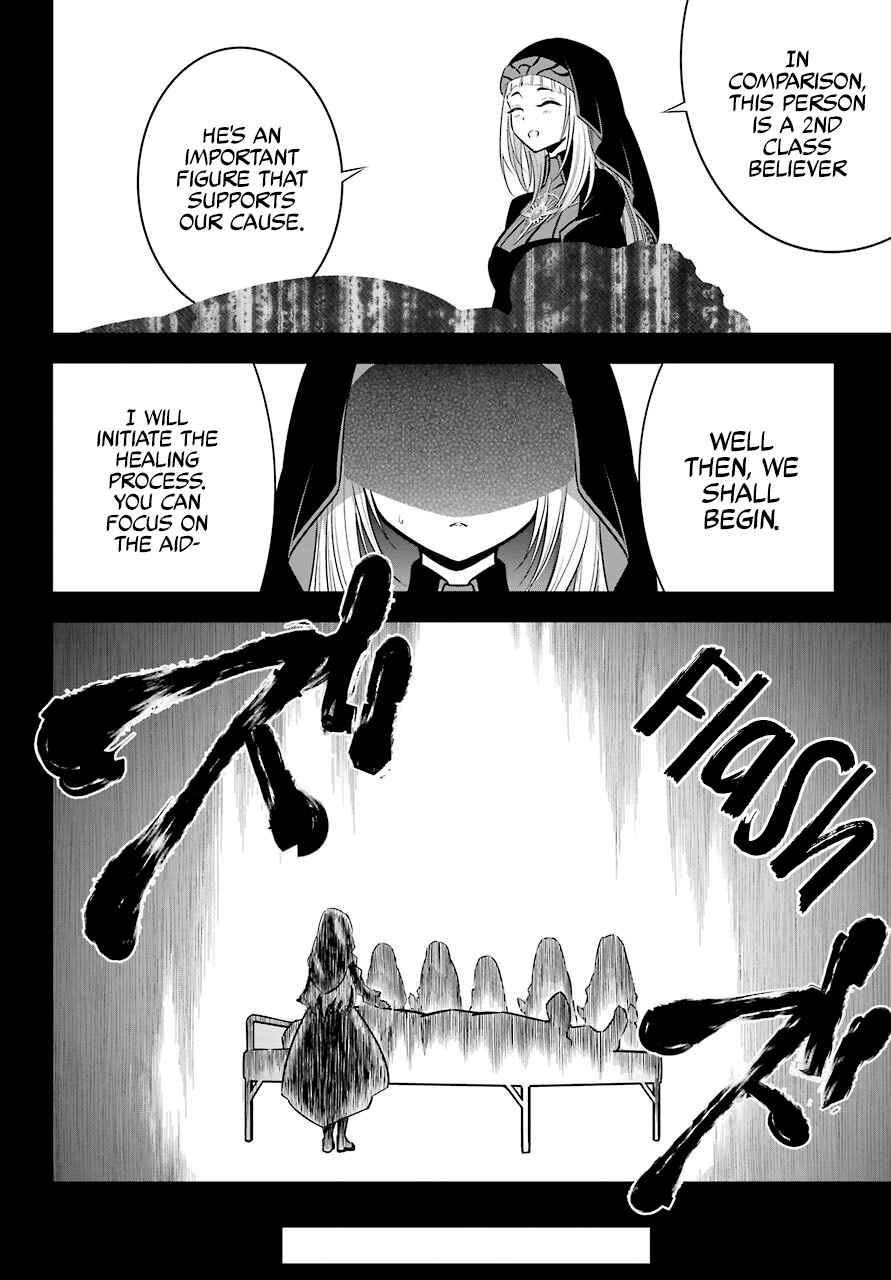 Page 41 of Chapter 50