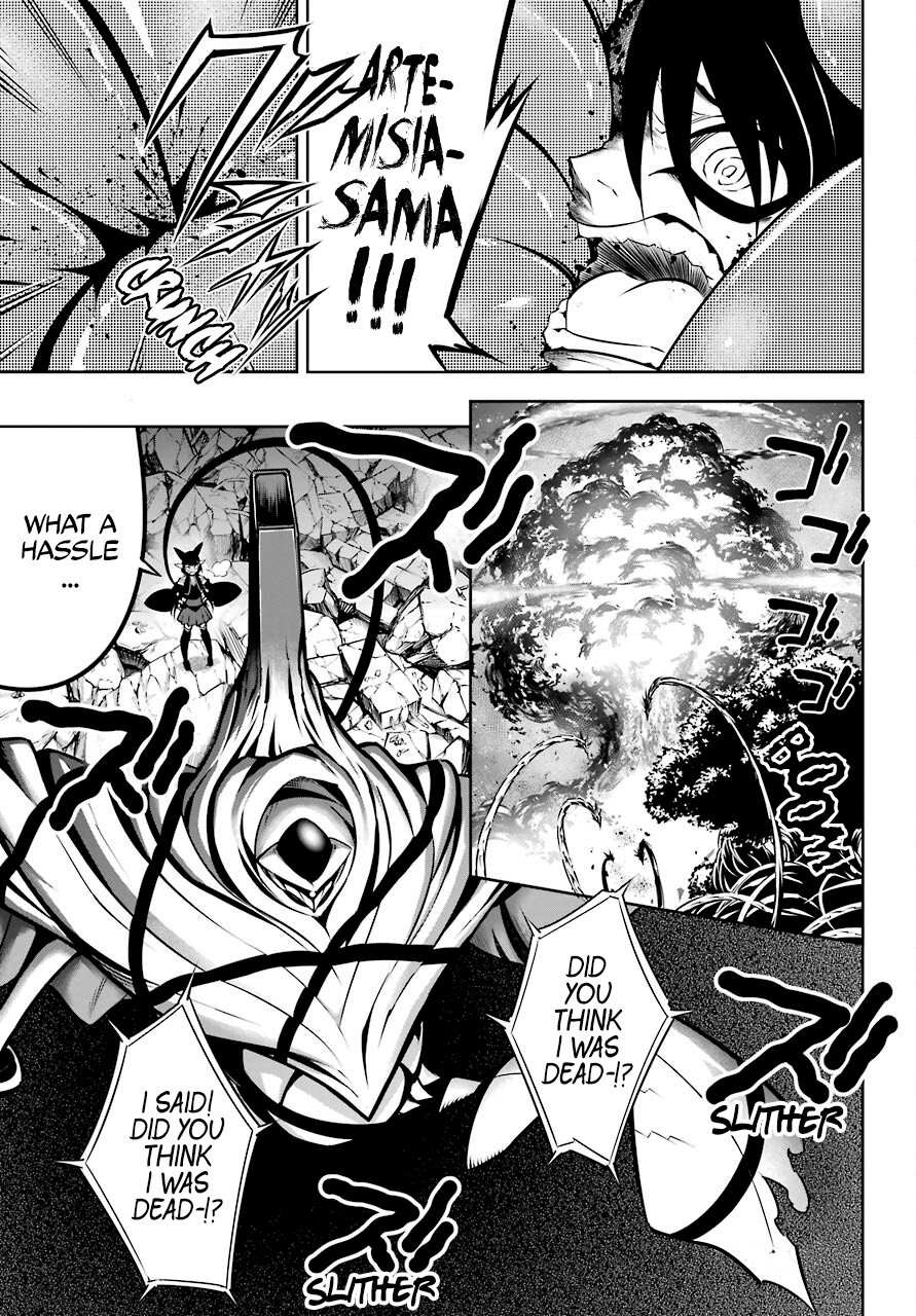 Page 2 of Chapter 51.1