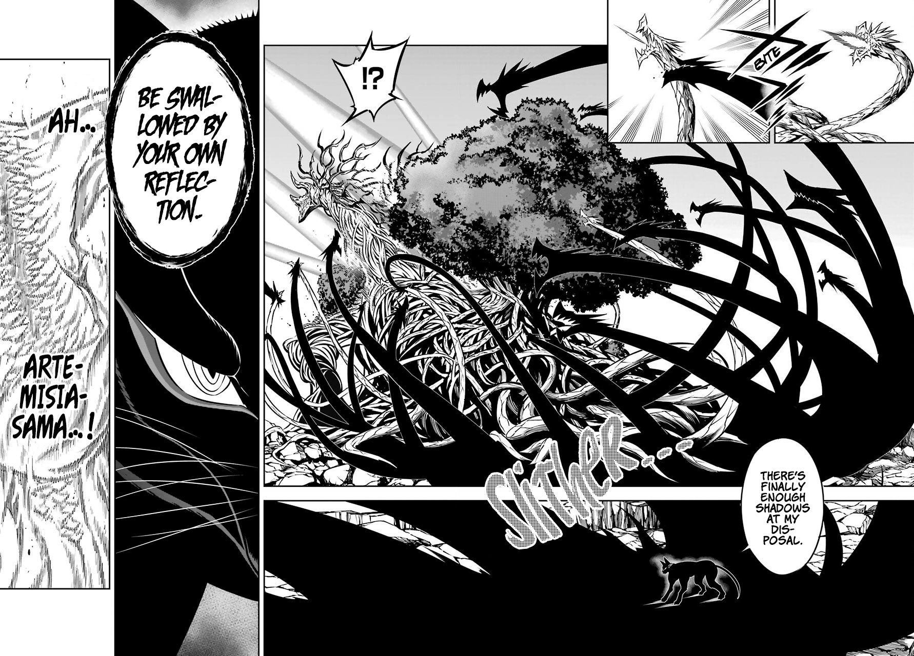 Page 7 of Chapter 51.1