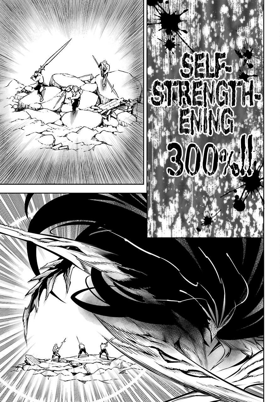Page 9 of Chapter 51.1