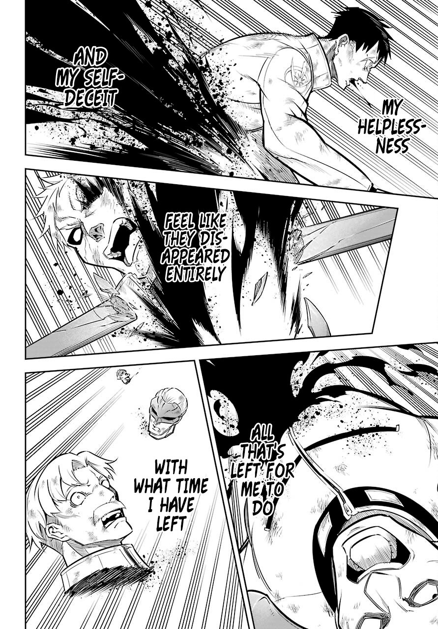 Page 12 of Chapter 51.1