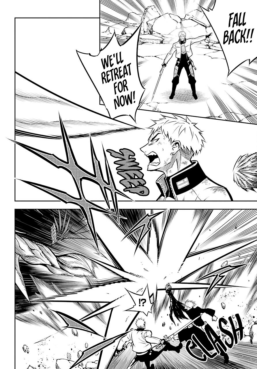 Page 14 of Chapter 51.1