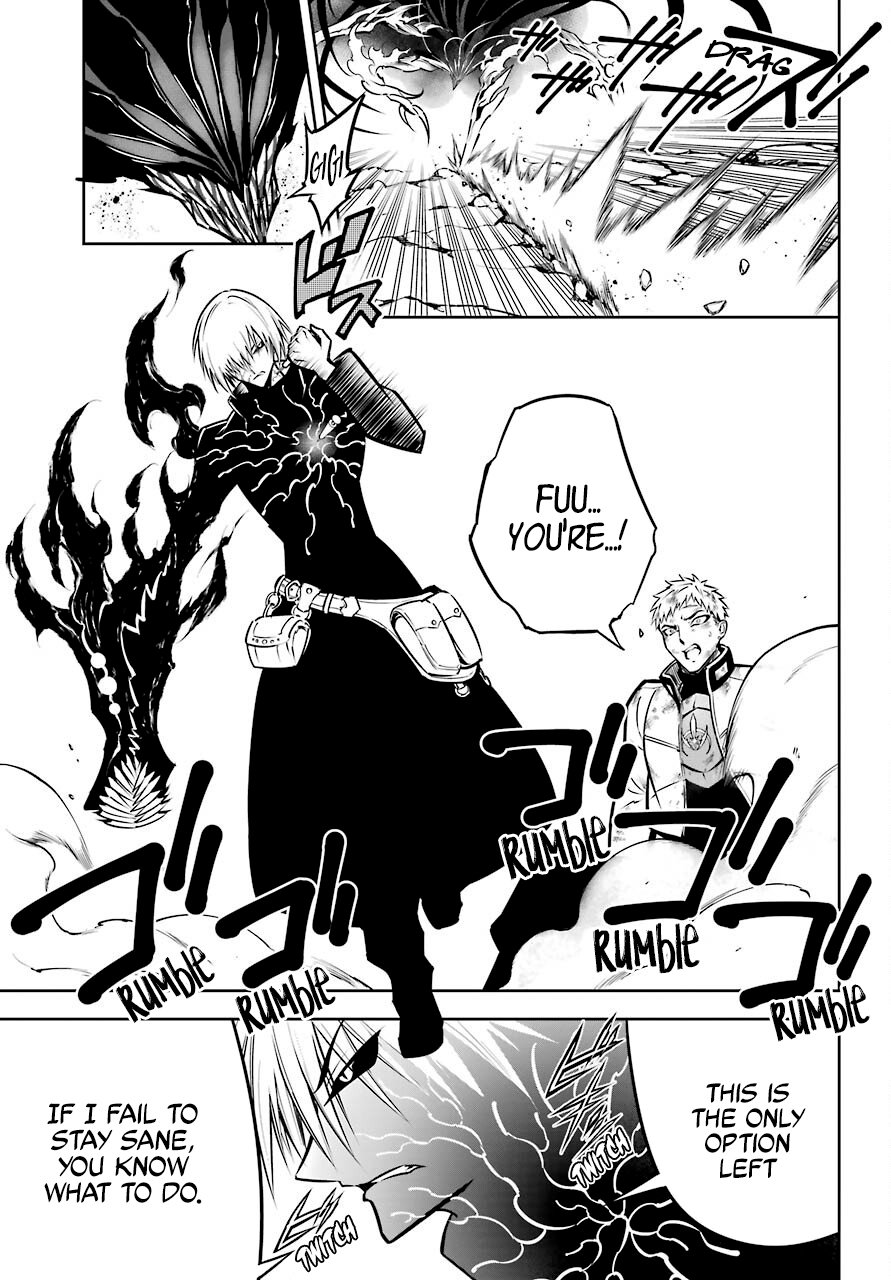 Page 15 of Chapter 51.1