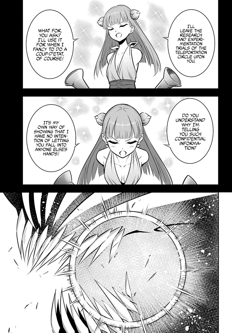Page 17 of Chapter 51.1