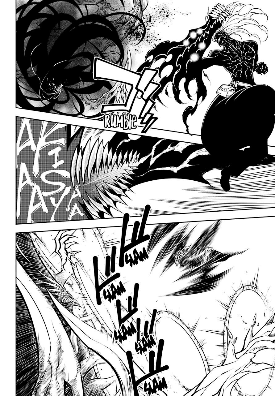 Page 18 of Chapter 51.1