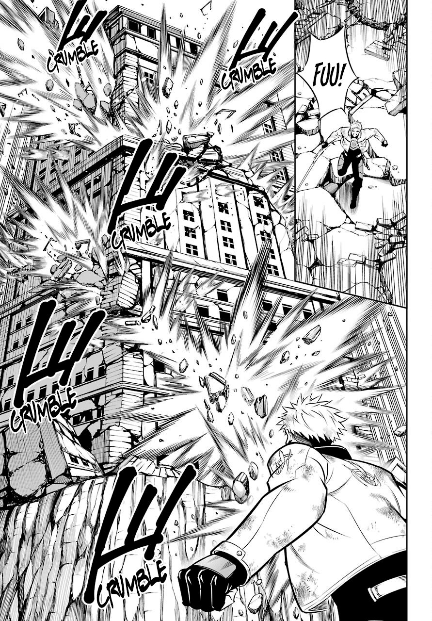 Page 21 of Chapter 51.1