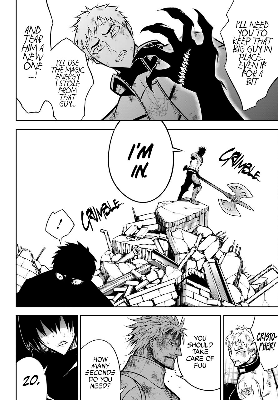 Page 33 of Chapter 51.1