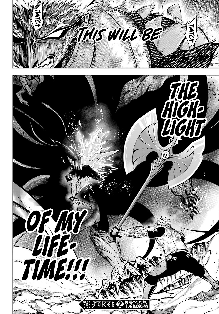 Page 36 of Chapter 51.1