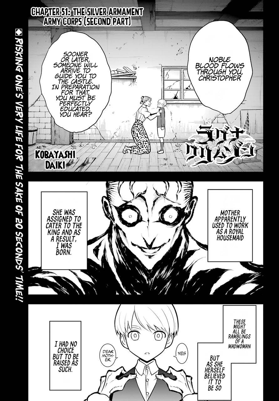 Page 2 of Chapter 51.2