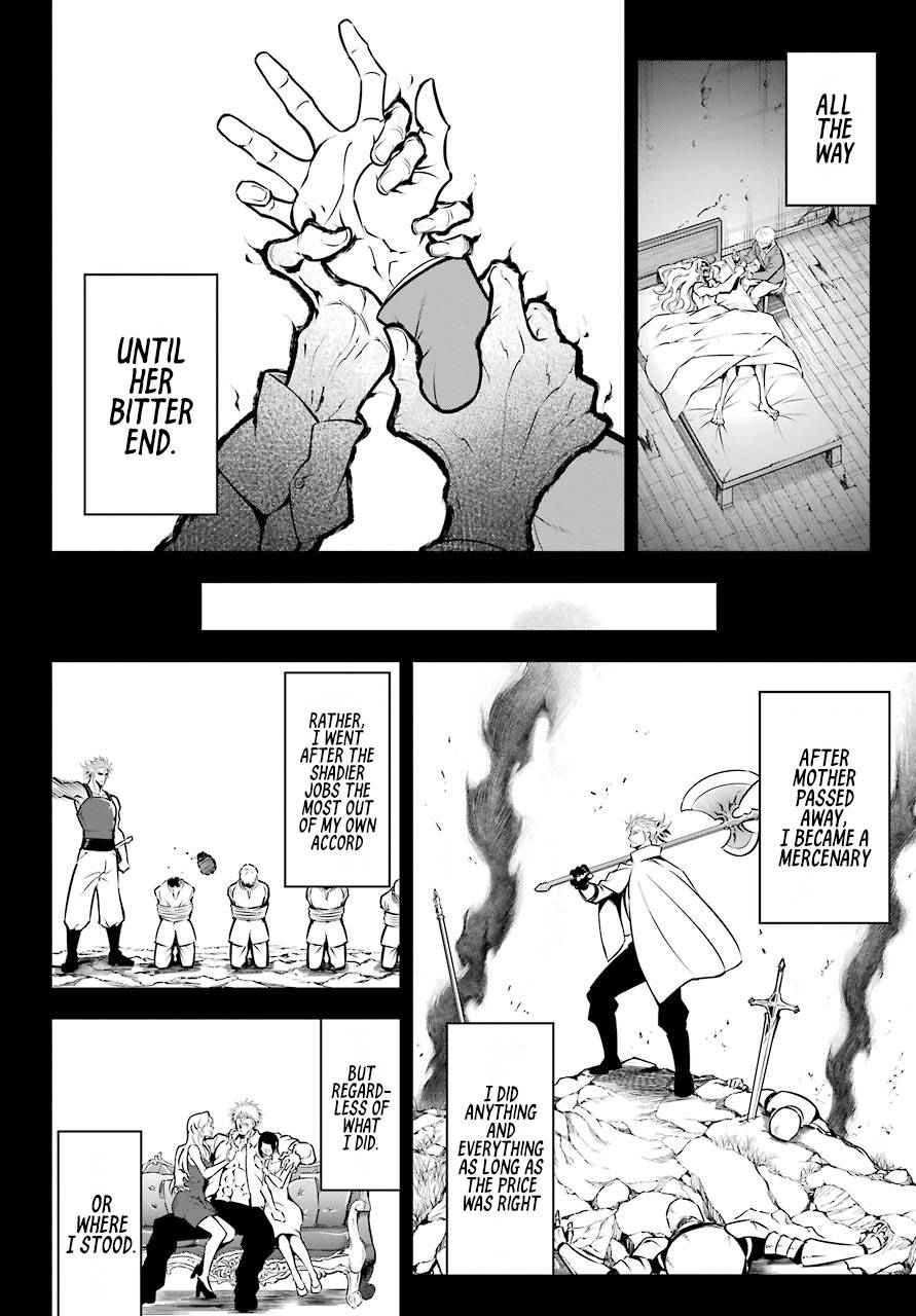 Page 3 of Chapter 51.2