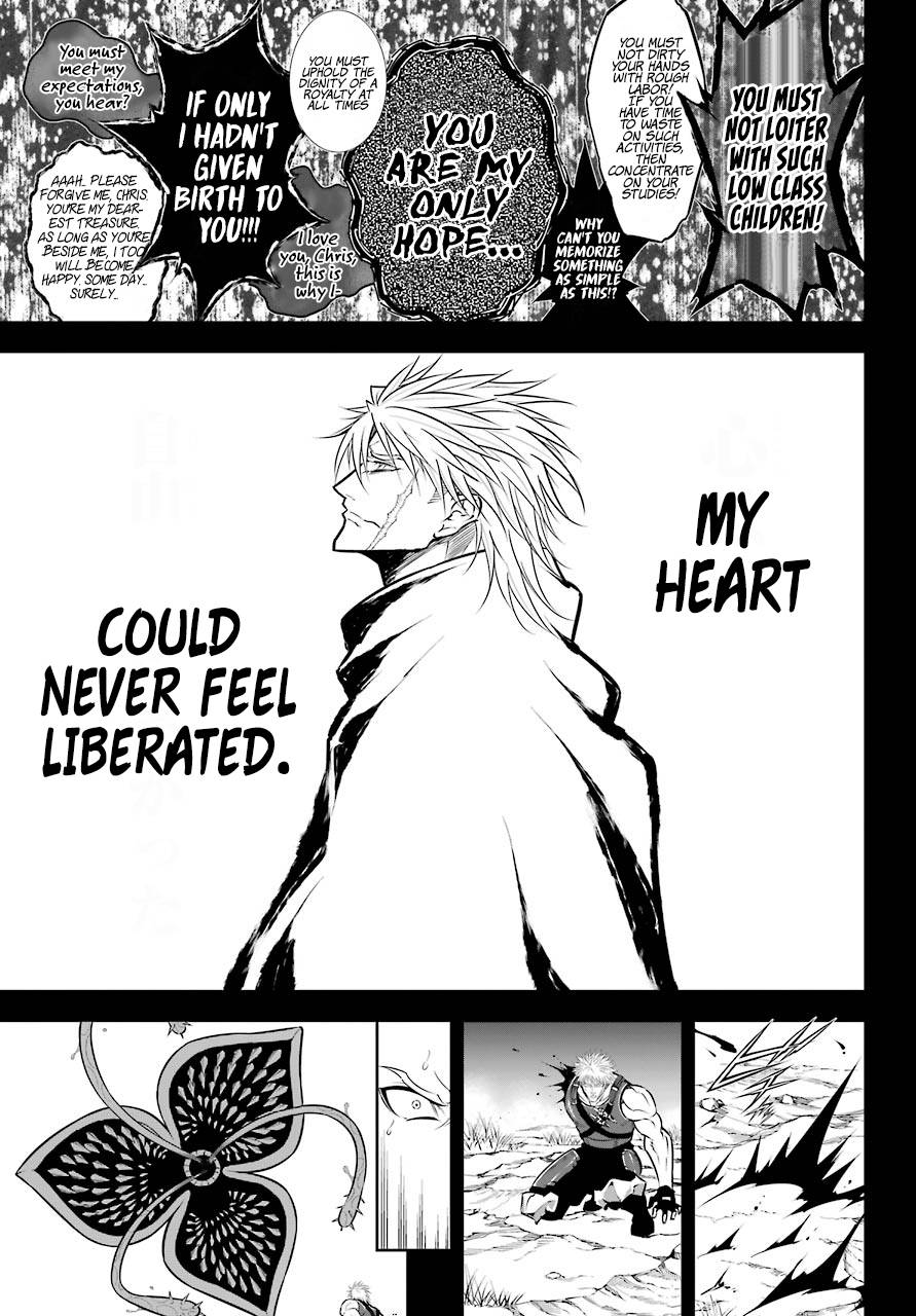 Page 4 of Chapter 51.2