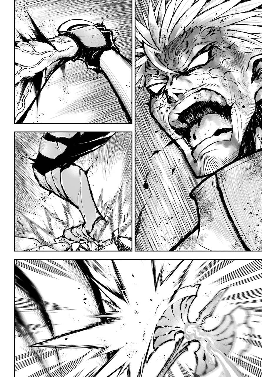 Page 11 of Chapter 51.2