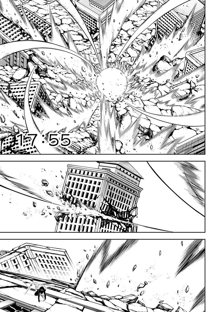 Page 12 of Chapter 51.2