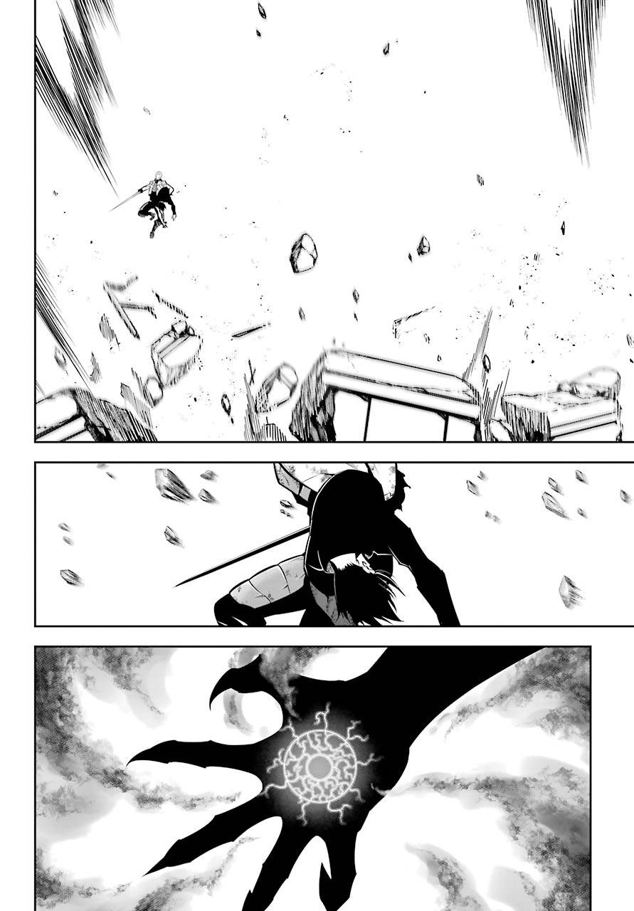 Page 13 of Chapter 51.2